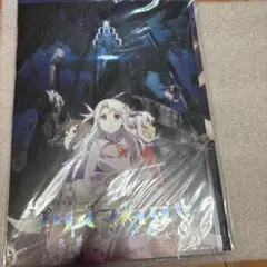劇場版Fate/kaleid liner プリズマ☆イリヤ 雪下の誓い」オリ… - メルカリ