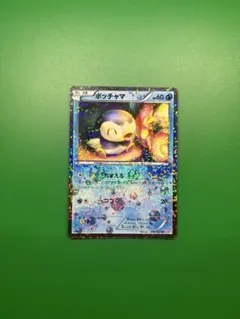 ポケモンカード 006/020 ポッチャマ シャイニーコレクション - メルカリ