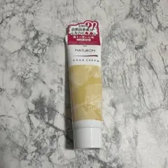 パックスナチュロン ハンドクリーム イランイラン＆ミュゲのサムネイル