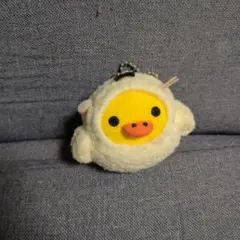리락쿠마 잘자 봉제인형 키이로이트리