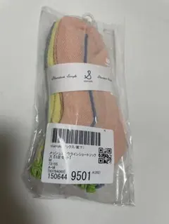 キッズ靴下 新品未使用品 ZOZOTOWN
