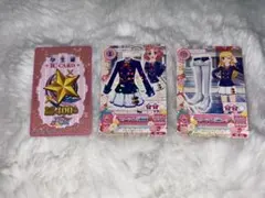 アイカツ 学生証　スターライト学園制服セット