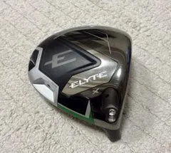 2026年最新】パラダイムx 9の人気アイテム - メルカリ