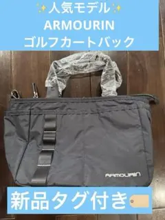 Manhattan CLUBHAUS ゴルフバッグ 黒 カートバッグ 中古 美品 2026年最新】clubhaus バッグの人気アイテム - メルカリ