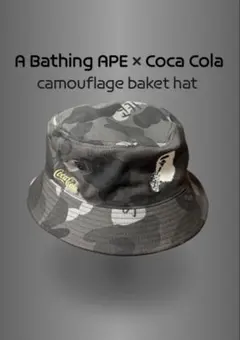 A BATHING APE カモフラージュ バケットハット - メルカリ