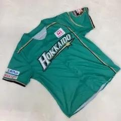 北海道日本ハムファイターズ ユニフォーム 半袖 緑 フリーサイズ 野球