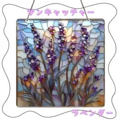 Item thumbnail for item 5769d637-982e-435d-b1e6-e0a151e801d2