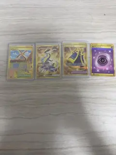 み*ー様 ポケモンカード UR ゴールド 4枚セットのサムネイル