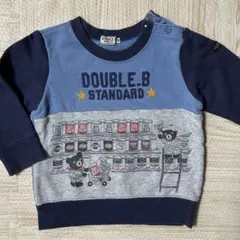 ダブルB トレーナー　90