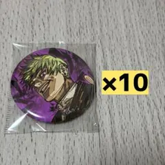 ジャンプ GIGA 2026 Winter 呪術廻戦 特典 缶バッジ 乙骨憂太 - メルカリ