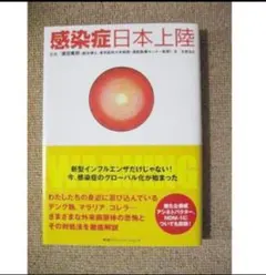 Item thumbnail for item e63428d7-f648-4502-b0d2-954659ababa3