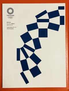 2026年最新】東京2020開会式公式プログラムの人気アイテム - メルカリ