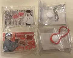 みてコレ！ KEIKO 豆原一成