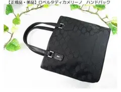 【正規美品】ロベルタ ディ カメリーノ ミニトートバッグ ブラックのサムネイル