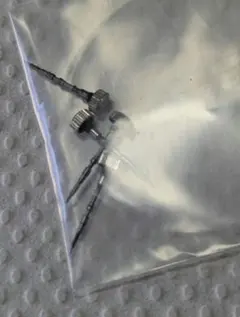 Item thumbnail for item 7e9a3032-f4a1-4c26-b043-a97e26623446