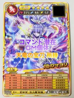 小鳥遊様 リクエスト 3点 まとめ商品