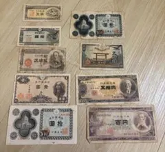 古紙幣　セットのサムネイル