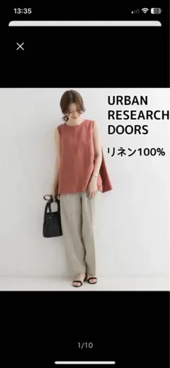 URBAN RESEARCH DOORS リネンノースリーブタックブラウス未着用