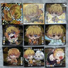 鬼滅の刃ディフォルメシールウエハース 我妻善逸 9枚セット