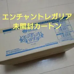 ホロライブ　ヴァイスシュヴァルツ 1カートン　※ラスト1点のみ Amazon.co.jp: 1カートン ヴァイスシュヴァルツ ブースター