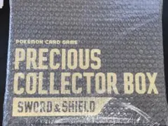 日本語新品未開封 ポケモンカード PRECIOUS COLLECTOR