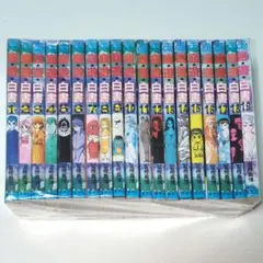 Item thumbnail for item 58ec0ae4-1a11-4982-91a2-732c82acfad8