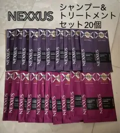 NEXXUS ケラフィックス シャンプー トリートメント 20個セット　2種類のサムネイル