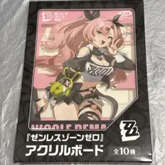 Item thumbnail for item a8773792-fb45-43d2-a44f-b4523c53a722