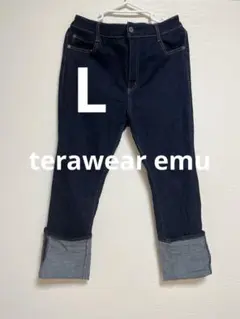しまむら　terawear emu てらさん　ストレートデニム　Lサイズ