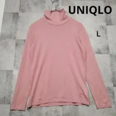UNIQLO ピンク タートルネック L