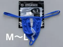 新品 メンズ CLEVERMENMODE 触り心地超いい ブルー Tバック