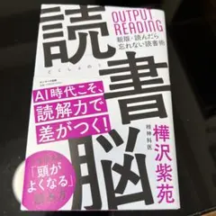 りんりんらんらん様 リクエスト 2点 まとめ商品