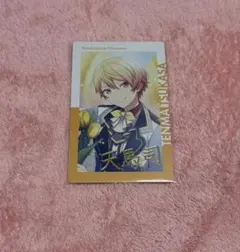 プロセカ BD 天馬司 バースデー エピカ ePick card - メルカリ