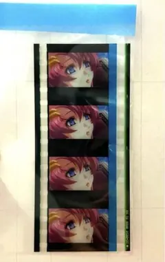 入場者プレゼント　コマフィルム　ラクス　表情アップ