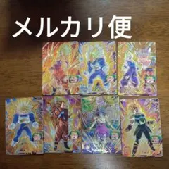 スーパードラゴンボールヒーローズ　ugm5 cp コンプリート　７枚セット
