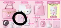 サンリオ当りくじ ハローキティ ノート ピンクのサムネイル