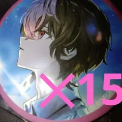 2025年最新】シクフォニ lan 灯の人気アイテム - メルカリ