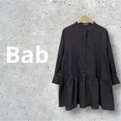 Bab バブ 大人可愛い ペプラム チュニック ブラウン 38 無地のサムネイル