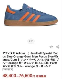 Item thumbnail for item fd64794f-4b54-436a-bb3d-2f7135f9cc23