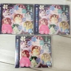 la様 リクエスト 2点 まとめ商品 - メルカリ