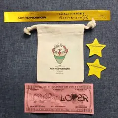 TXT プルバトゥ 巾着 東京限定　ヨンモン　スビン　落下物