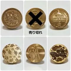 シーリングスタンプ/ヘッド５点/25mm/クリスマス/金魚/サンキュー/フクロウ