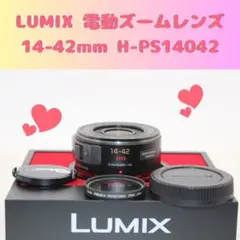 希少！Z-CAP付LUMIX G X VARIO PZ 14-42mm電動ズーム - メルカリ