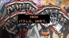 ユニオンアリーナBLEACH vol.2 2BOX 未開封品 初版 - メルカリ