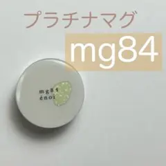 mg84★プラチナマグネット