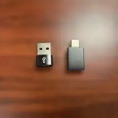 USB-A to USB-C 変換アダプタ