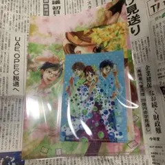 ちはやふる ちはやふる展 クリアファイル 原画展 plus きみがため 末次