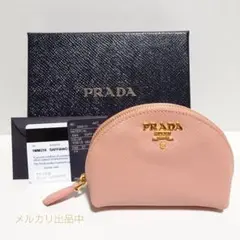 Item thumbnail for item 46f455f2-3099-447d-8bc7-fb3fbc55956e