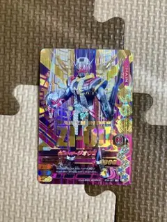 幻真獣機神 “月天巨星”アングボルド SEC - メルカリ