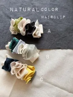 Item thumbnail for item 08fef98c-31c3-468a-8d0e-2bbb91869a72